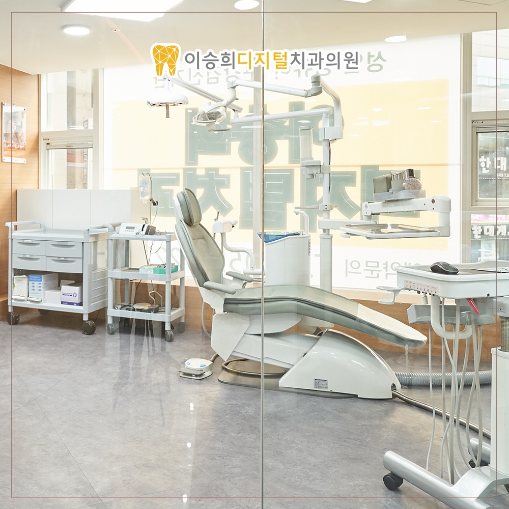 동래스케일링