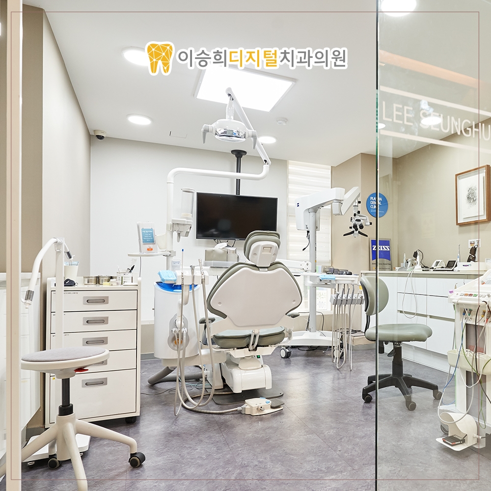 동래임플란트