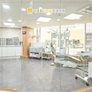 온천장스케일링
