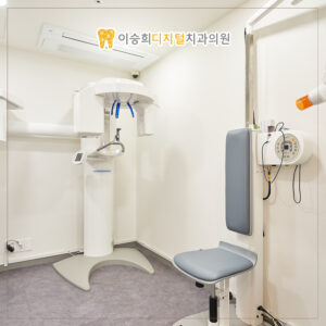 동래치과