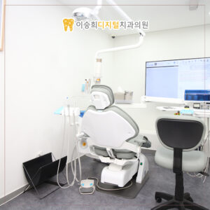이승희디지털치과