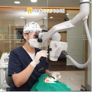 동래치과3