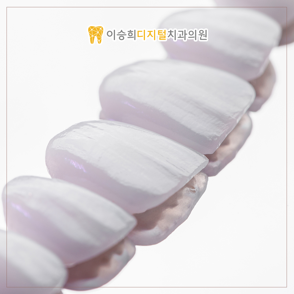 동래라미네이트