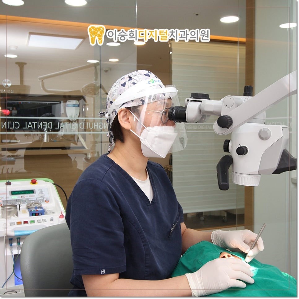 온천장플라즈마신경치료