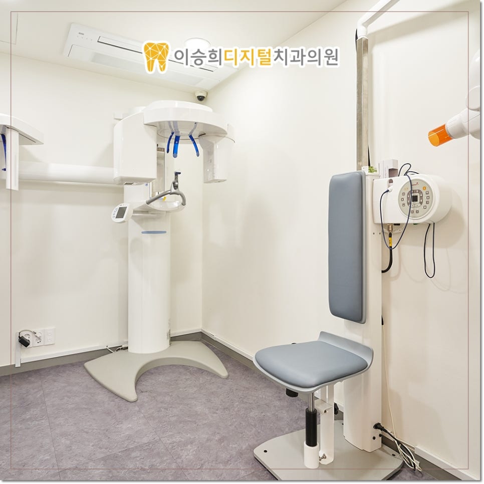 동래치과