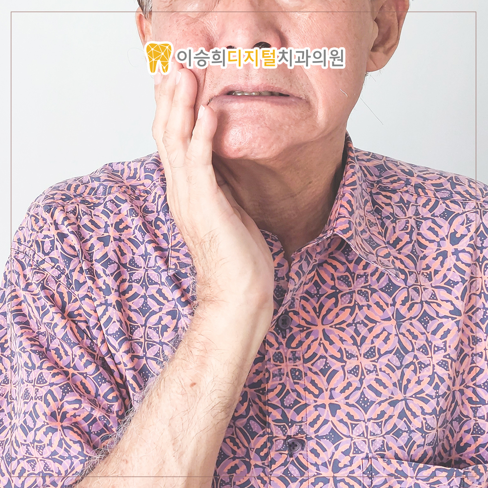 온천장치과